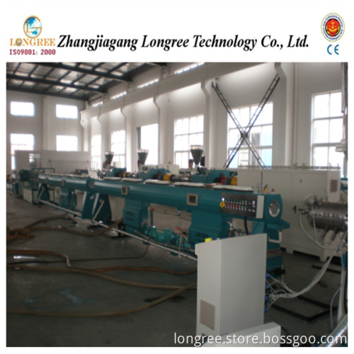 PPR Pipe Extrusion Line